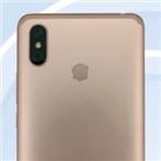 Obří Xiaomi Mi Max 3 se 7